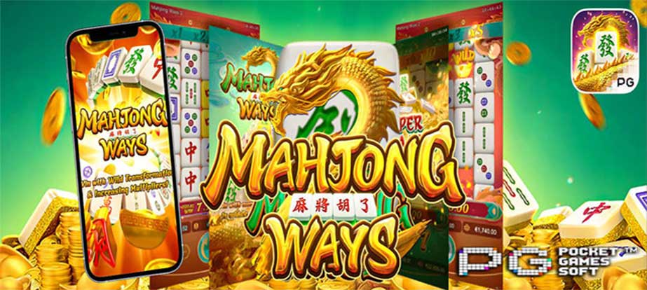 Raih Kemenangan Gampang dengan RTP Tinggi di Slot Gacor Mahjong Ways post thumbnail image